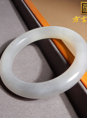 方言品牌和田玉佩戴级青海老坑料白玉烟紫卡57mm正装女士手镯A10