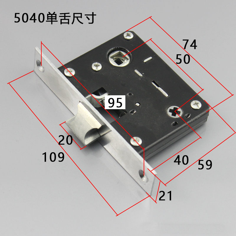 5045单舌锁芯卫生间浴室门锁配件老款式5040单舌锁体小50单舌锁芯-图0