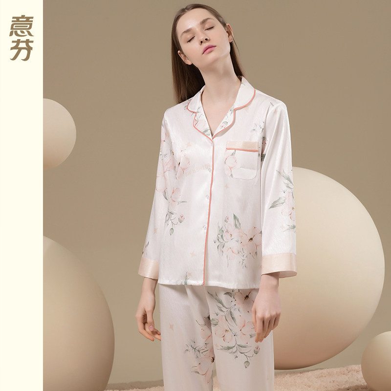 冰丝春秋季长袖长裤仿真丝绸缎睡衣 意芬睡衣/家居服套装