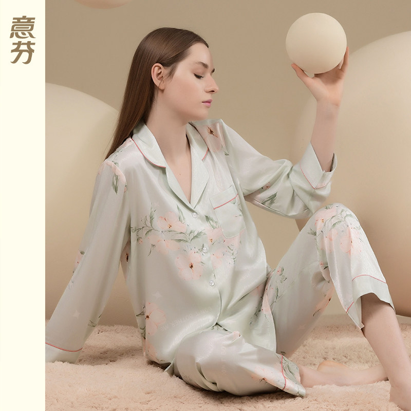 冰丝春秋季长袖长裤仿真丝绸缎睡衣 意芬睡衣/家居服套装