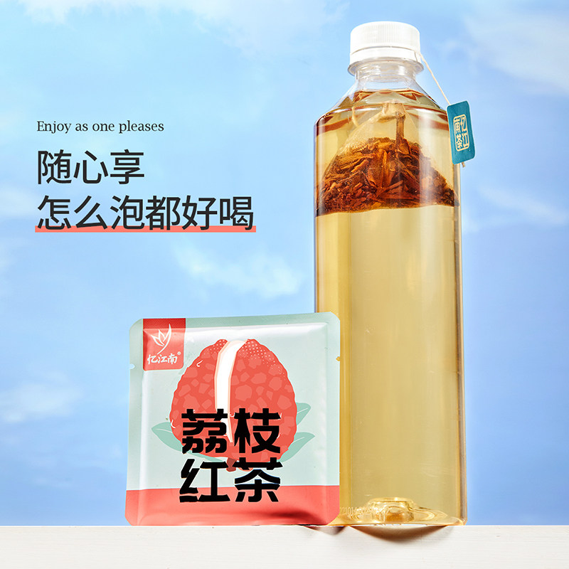  忆江南茶叶组合型花茶