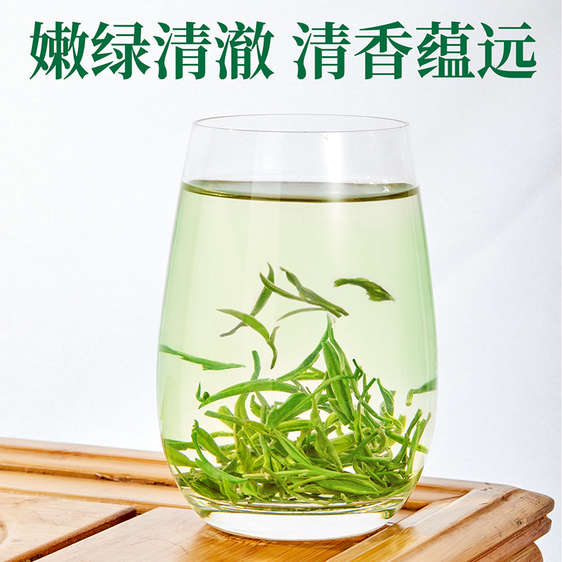 忆江南茶叶特产绿茶碧螺春一级香散装嫩芽PVC盒装200g待客茶自饮-图1