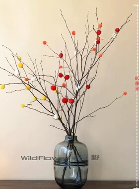 红色红果天然干花支真树枝喜庆新年新居客厅玄关商场陶瓷花瓶插花
