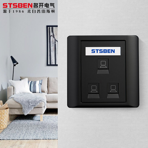 86型暗装3口千兆网络面板CAT6宽带信息插座三位六类网线电脑插座 - 图2