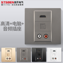 Type 86 concealed multimedia panel grey 4K video high-definition HDMI audio computer network network cable socket