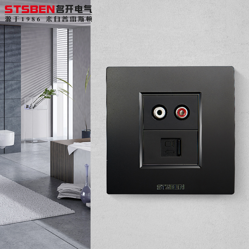 86型暗装多媒体音频带千兆网络插座AV莲花音频带电脑网线插座面板 - 图1