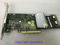 LSI9261-8 LSI9261-8 i D2616 6GB array card 512M cache RAID015 6 not a straight card