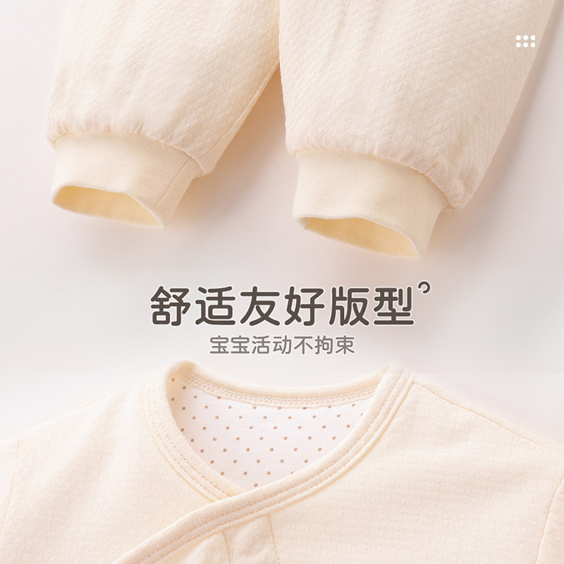 【商场同款】拉比童装套装2025新款春季男女童40g夹棉斜衿服套装