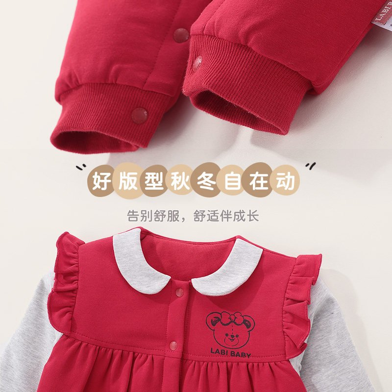 【商场同款】拉比儿童连体衣秋冬款宝宝加绒连体衣外出女宝宝爬服,淘宝优惠券,粉丝福利购,淘宝优惠卷