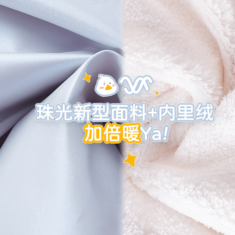 拉比童装羽绒马甲2025秋冬儿童马甲男女宝宝加绒加厚保暖羽绒马夹,淘宝优惠券,粉丝福利购,淘宝优惠卷