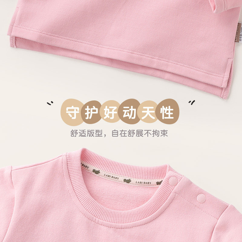 【商场同款】拉比童装卫衣25秋冬新品童装加绒保暖卫衣宝宝上衣