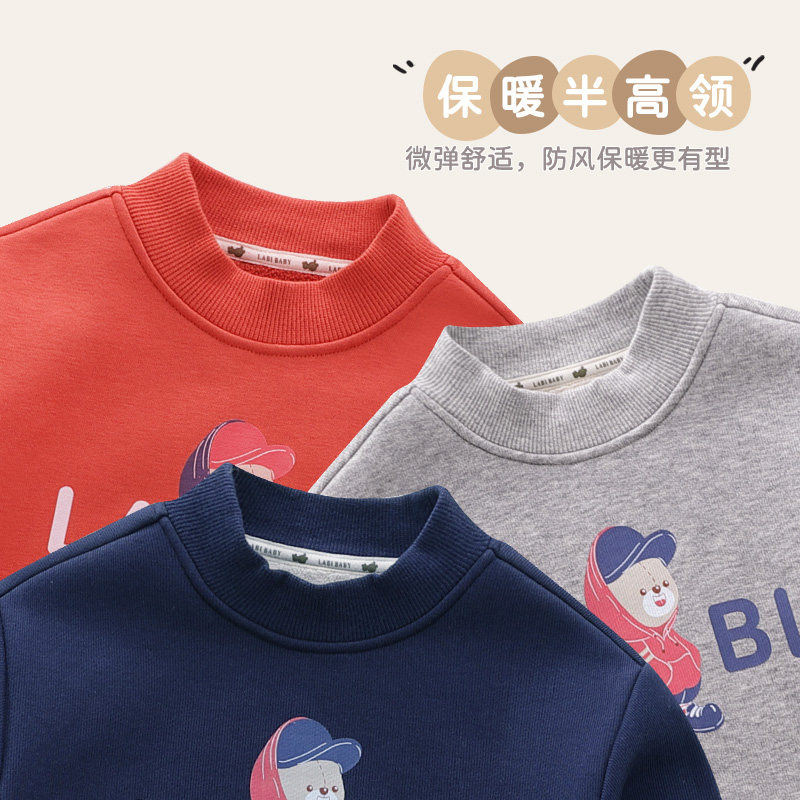 【商场同款】拉比童装卫衣25秋冬儿童加绒保暖卫衣宝宝半高领上衣