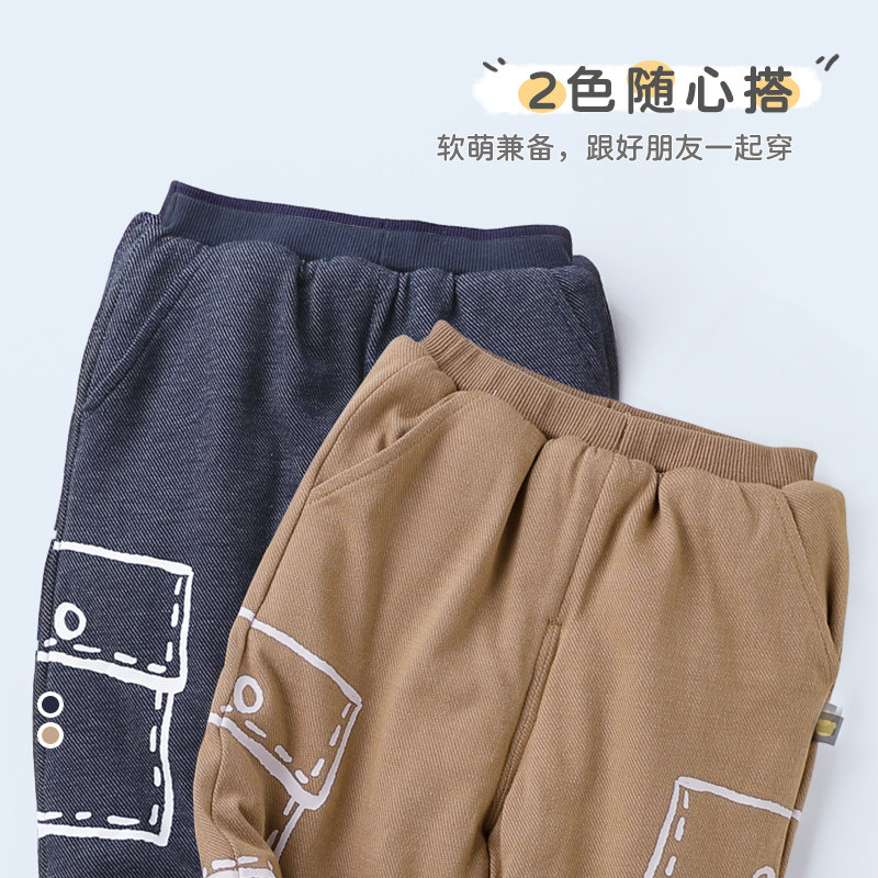 拉比童装裤子2025秋冬儿童加厚保暖休闲裤子男女宝宝夹棉束口长裤