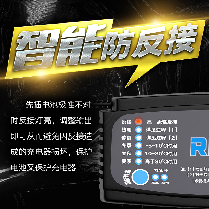 电动车电瓶充电器60V20AH48V20AH64V20A72V20A速派奇依莱达英克莱 - 图1