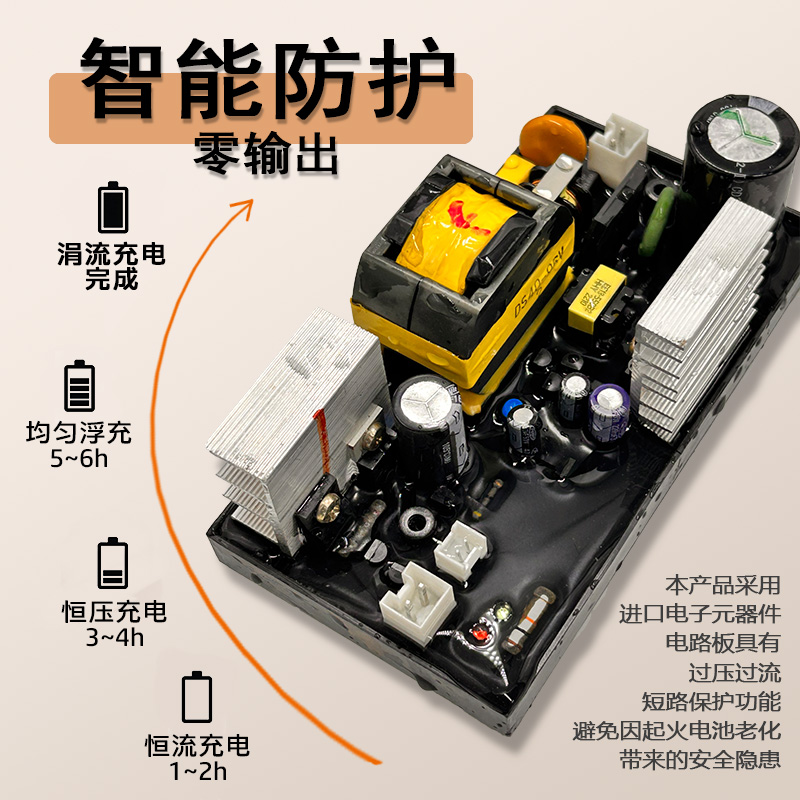 适配雅迪电动车充电器48v60v720a电瓶车原装冠能sp石墨烯电车电池