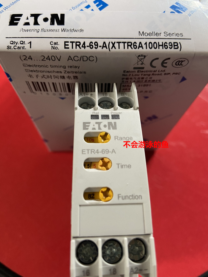 全新正品伊顿金钟穆勒时间继电器EATON ETR4-11-A 51-A 69-A70-A - 图1