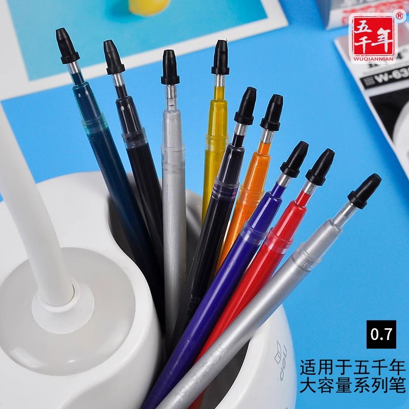 Gel refill refill five thousand years refill