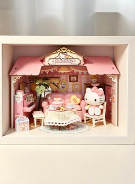 中空立体相框内深10cm抽拉防尘工位摆台高级感玩具手办盲盒展示盒