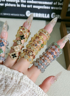 冬日缤纷轻奢满钻四叶幸运草高级感戒指女冷淡风小众时尚气质指环