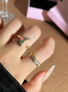 清新梦幻风渐变粉蓝珐琅鱼尾甜酷开口戒指女气质小众时尚百搭指环