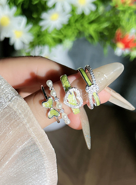 时尚清新淡绿珐琅滴釉爱心蝴蝶结双层珍珠戒指女冷淡风小众食指戒