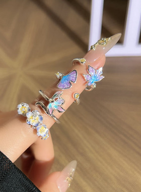 甜妹风渐变紫色枫叶银杏花朵戒指女创意轻奢高级感气质百搭指环潮