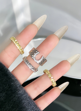 老钱风菱格纹简约ins百搭排钻戒指女小众高级感精致轻奢开口指环