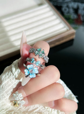 冰蓝花海气质显白渐变四叶草蝴蝶结戒指女ins冷淡风个性时尚指环
