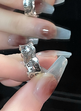 做旧复古开口戒指小众设计