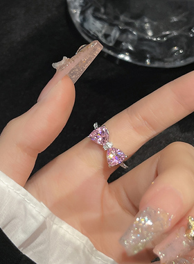 粉色蝴蝶结甜美开口可调节戒指女小众设计高级食指戒时尚个性指环