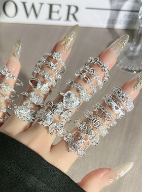 云涧流光甜美风网红小众设计感蝴蝶花朵戒指女蕾丝镂空叠戴指环潮