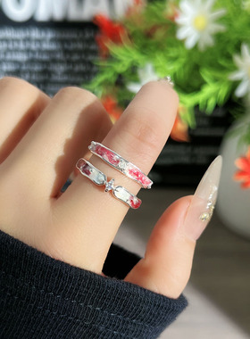 星河眷侣轻奢细圈粉白渐变星芒戒指女独特小众设计感气质闺蜜指环