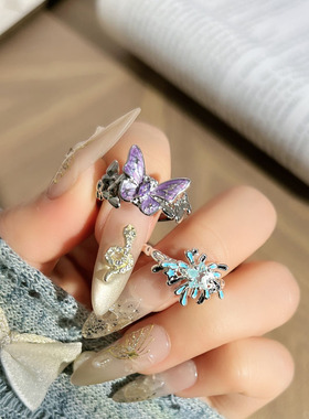春季新款紫蝶星芒甜酷高级感开口戒指女个性氛围感轻奢不规则指环