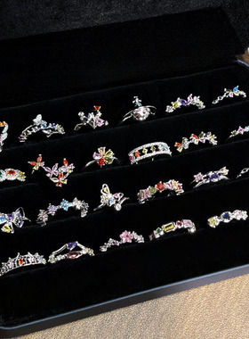 伊甸园系列复古彩钻甜酷气质开口戒指女轻奢高级感港风叠戴食指戒