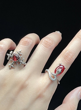 小众设计叠戴红色十字架荆棘蛇形开口戒指饰品个性复古朋克食指戒