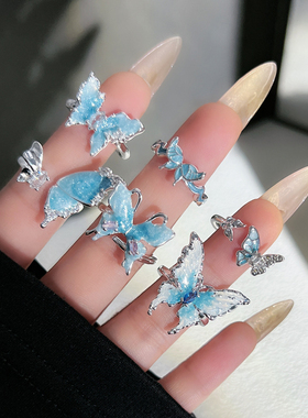 网红液态蝴蝶时尚冰川湖蓝细闪滴釉开口戒指女简约甜酷氛围感指环