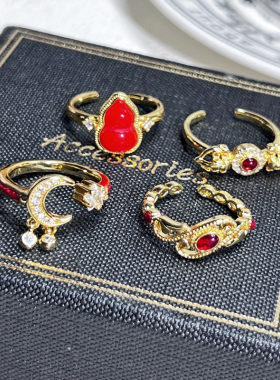 本命年时来运转古法精致红色葫芦戒指女气质小众设计星月时尚指环