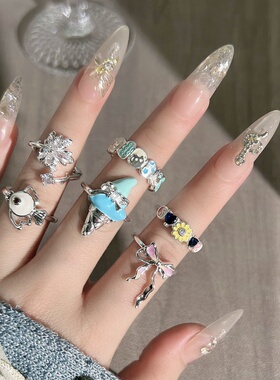 秋冬新款度假风小雏菊冰淇淋蝴蝶结戒指女冷淡风混搭枫叶甜酷指环