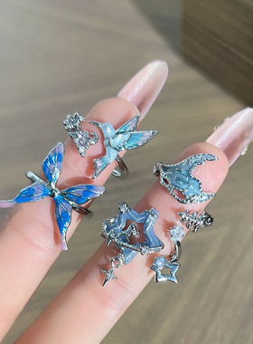甜酷辣妹轻奢独特设计感蓝色星星流苏开口戒指女幻彩蝴蝶鱼尾指环