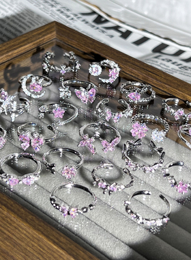 精致甜美少女心粉钻蝴蝶开口戒指女韩版气质时尚冷淡风百搭指环潮