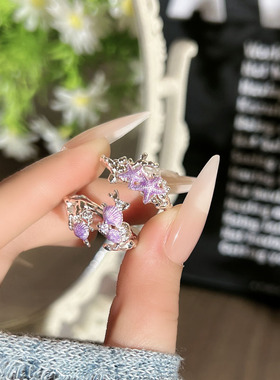 新款浪漫珊瑚海甜酷贝壳海星珐琅戒指女小众设计感时尚叠戴食指戒