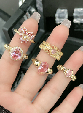 法式复古气质粉钻港风小众开口戒指女ins冷淡风高级感叠戴食指环