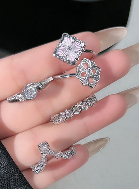 复古粉色滴釉四叶草拉丝轻奢ins开口戒指女花朵锆石时尚简约指环