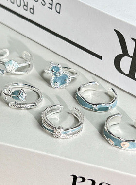 梦幻海洋风蓝色滴釉葫芦花朵开口戒指女日常冷淡风小众设计感指环