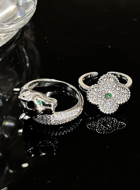 义乌市艺博饰品有限公司开口戒指