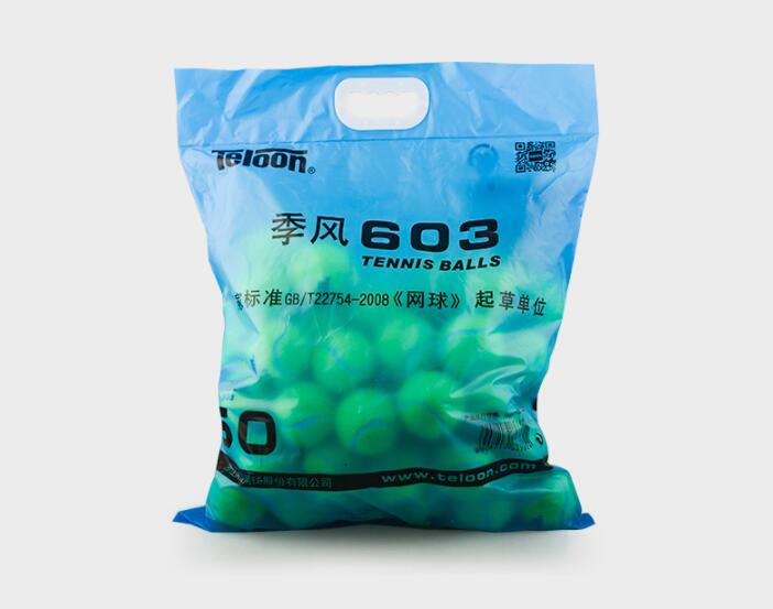 Teloon天龙网球袋装训练球603复活rising801ace初学比赛网球耐磨 - 图0