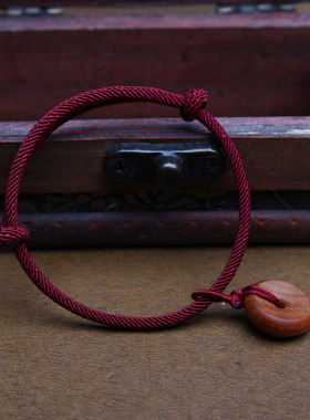 桃木编织男女款儿童宝宝红绳手链