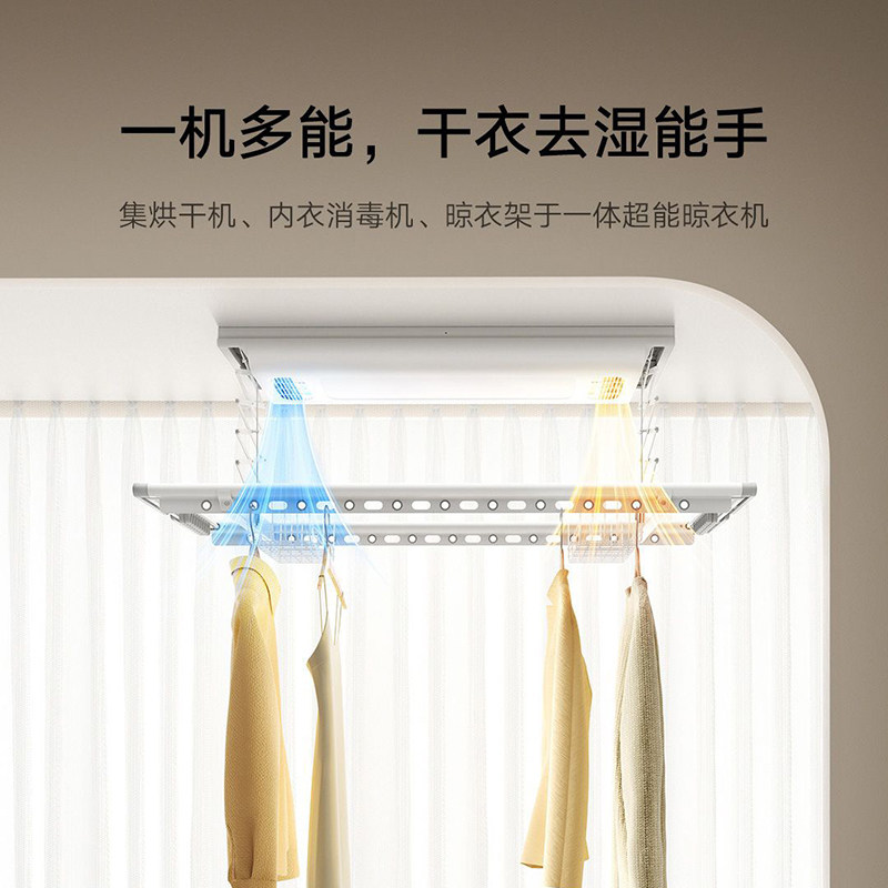 把爱忘在日落黄昏时