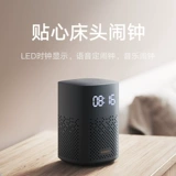 Xiaomi, универсальные колонки, умный робот, дистанционное управление, bluetooth