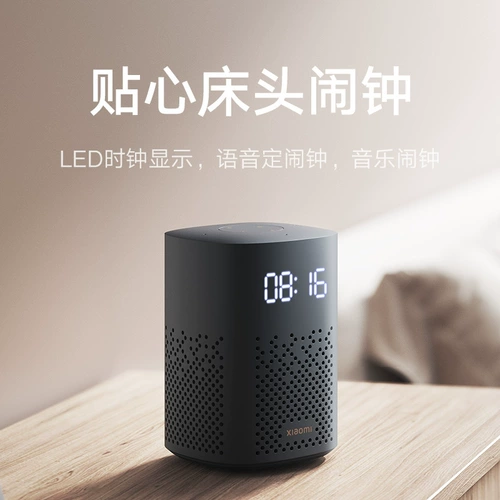 Xiaomi, универсальные колонки, умный робот, дистанционное управление, bluetooth